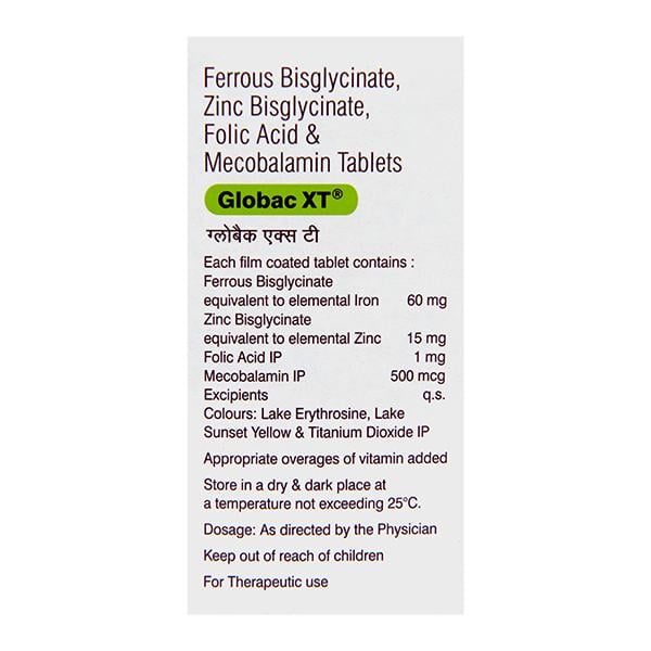 Globac XT Tablet 15'S