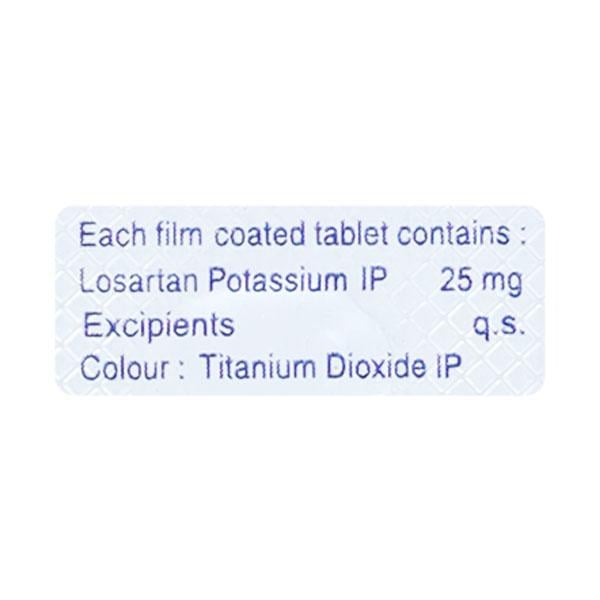 Covance 25mg Tablet 10'S