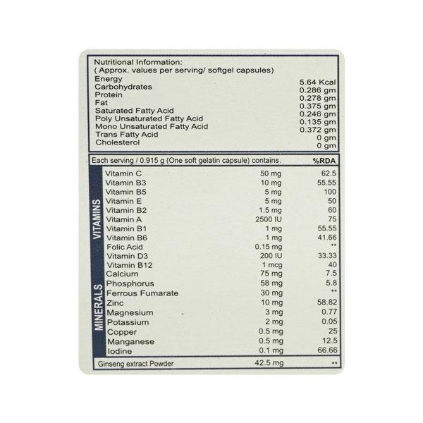 TANCYVIT Capsule 10's