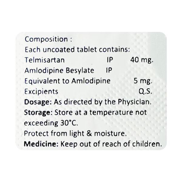 ARBLOCK AM Tablet 10's