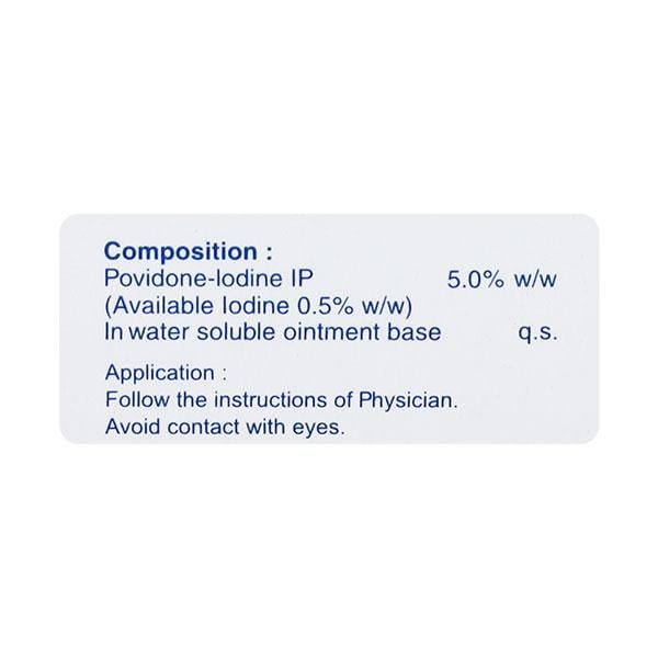 PURADINE Ointment 15gm