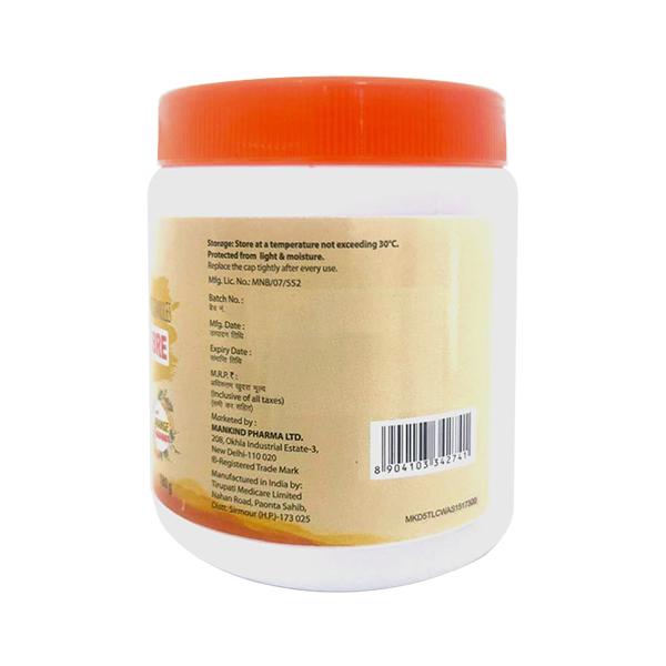LIVOLUK RF FIBRE ORANGE FLAVOUR Powder 180g