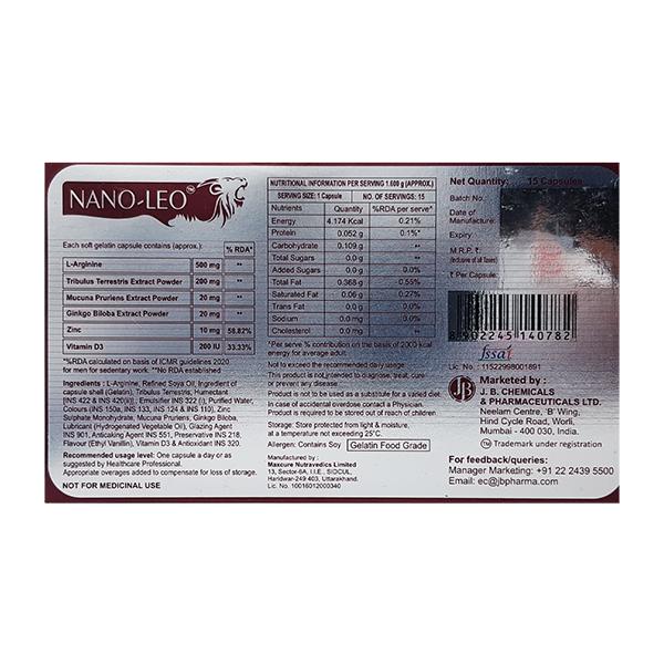 Nano Leo Capsule 15'S