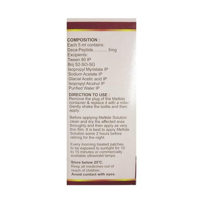 MELTIDE Solution 5ml