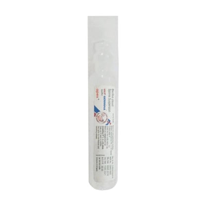 GUTGERMINA Oral Suspension 5ml