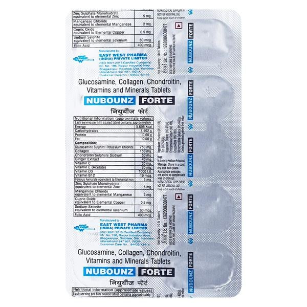 NUBOUNZ FORTE Tablet 10's