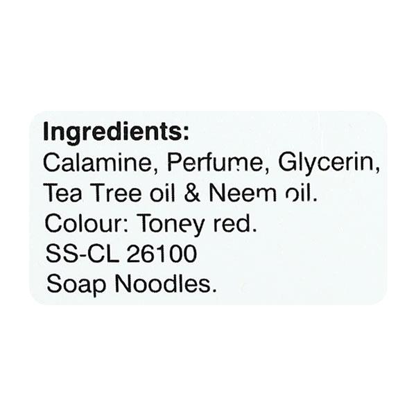 CALINEX Soap 75gm
