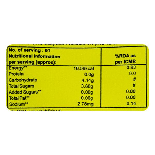 Utimac 5gm Granules 1'S