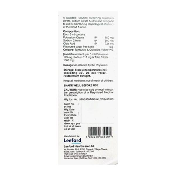 ALKAZIP 3C SUGAR FREE Oral Solution 100ml