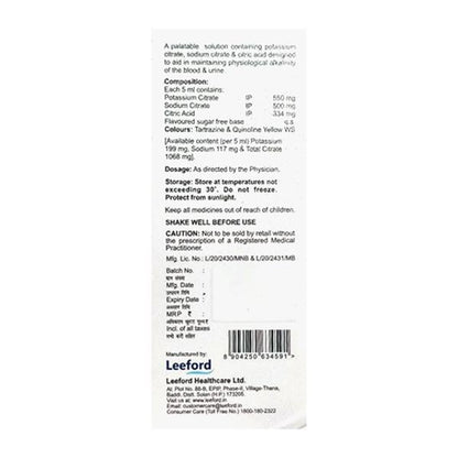 ALKAZIP 3C SUGAR FREE Oral Solution 100ml