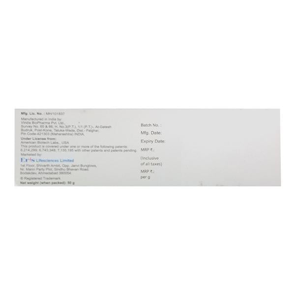 HYDROHEAL NOVA Cream 50gm