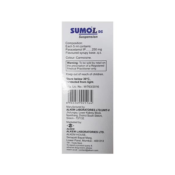 SUMO L DS STRAWBERRY FLAVOUR Oral Suspension 60ml