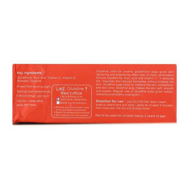 Glutafine Soap 75gm