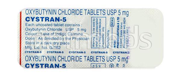 Cystran 5mg Tablet 10'S