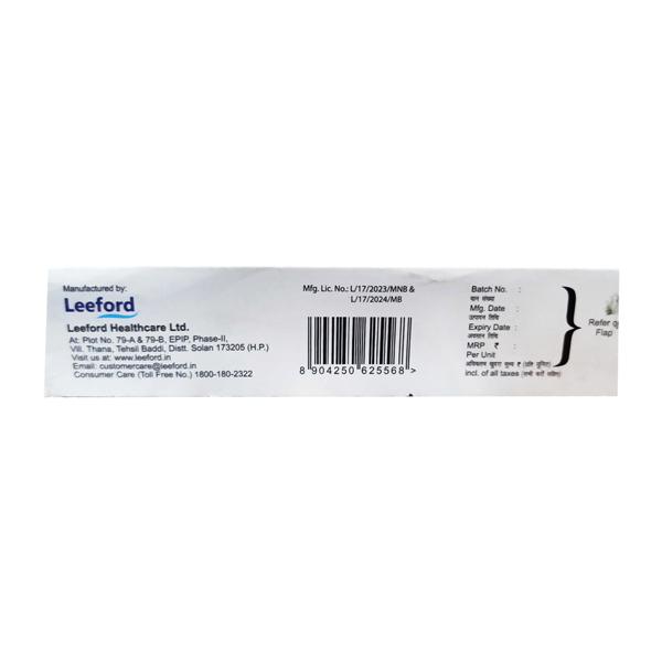 LULIACT Cream 50gm