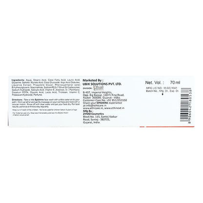EPISHINE Face Wash 70ml