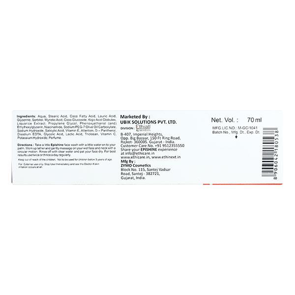 EPISHINE Face Wash 70ml