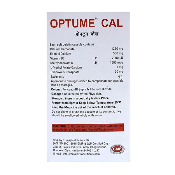 OPTUME CAL Softgel Capsule 10's