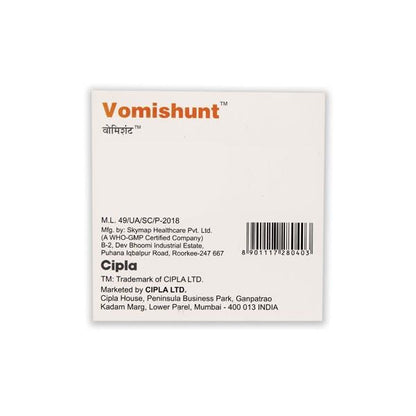 VOMISHUNT Injection 4ml