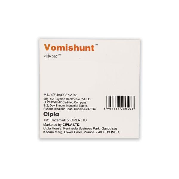 VOMISHUNT Injection 4ml