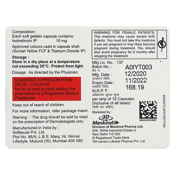 Zitblow 10mg Capsule 10'S