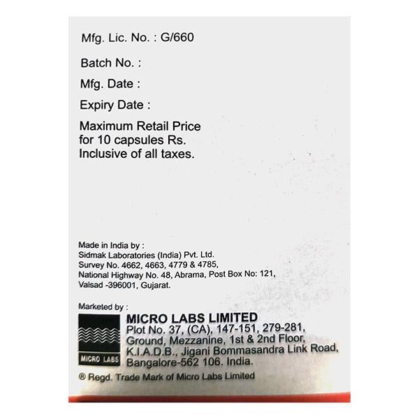 Plagerine A 150mg Capsule 10'S