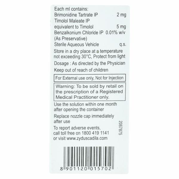 BRIOPT Ophthalmic Solution 5ml