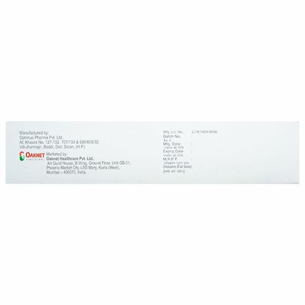 AMROLSTAR Cream 50gm