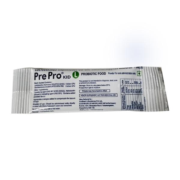 PRE PRO KID L Powder 1.2gm