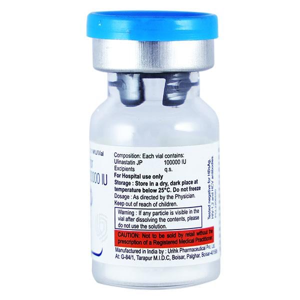 ULINAFORCE Injection 1's