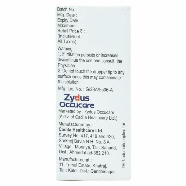 BRIOPT Ophthalmic Solution 5ml
