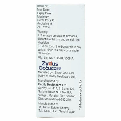 BRIOPT Ophthalmic Solution 5ml