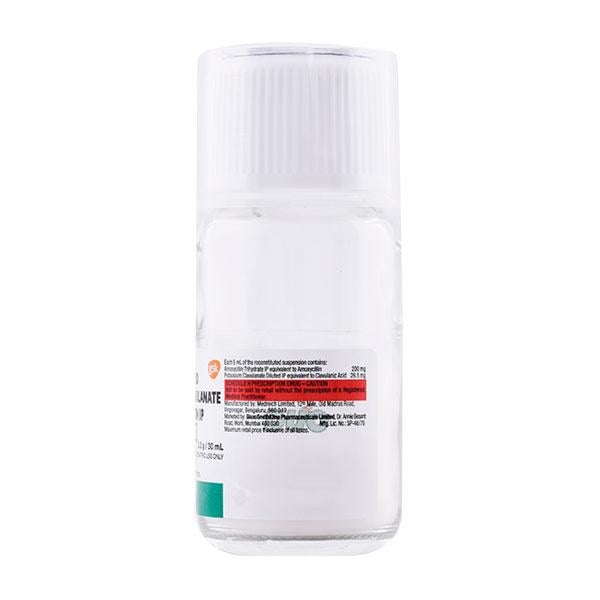 Augmentin Duo Oral Suspension 30ml