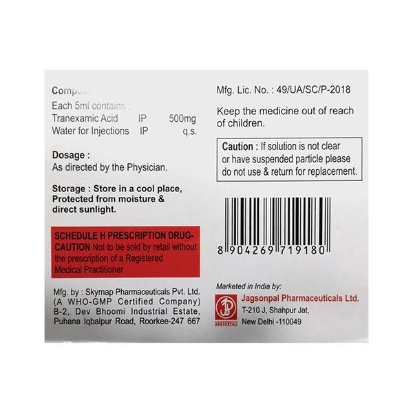 TRANOPAL 500 Injection 5ml