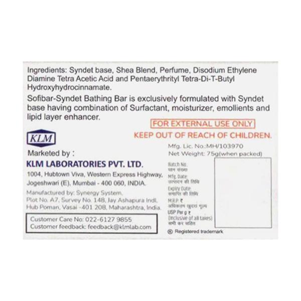 SOFIBAR SYNDENT BATHING Bar 75g