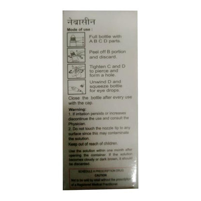 Nebracin Eye Drops 5ml