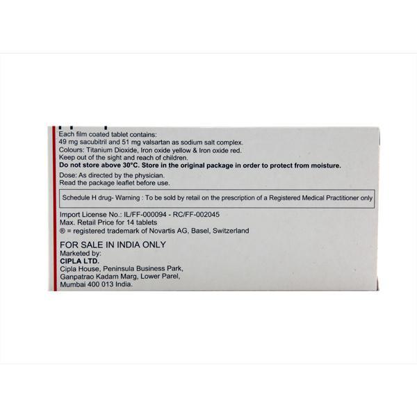 Azmarda 100mg Tablet 14'S