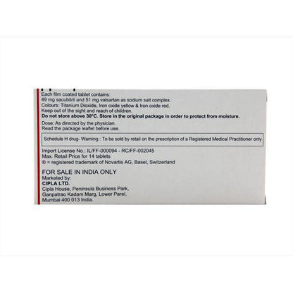 Azmarda 100mg Tablet 14'S