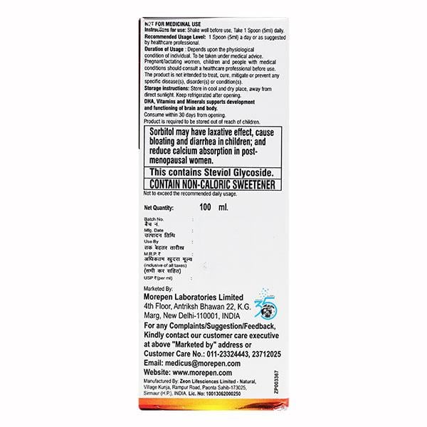 RYTHMIX KID Syrup 100ml