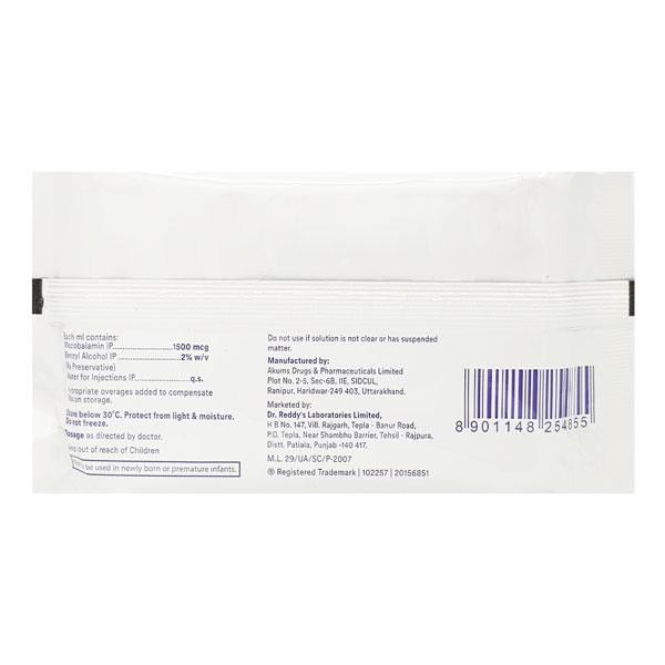 NURODAY 1500 Injection 1ml