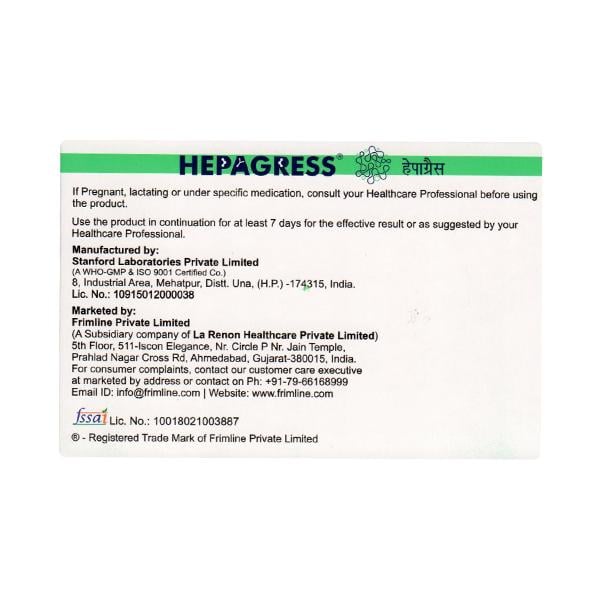 HEPAGRESS Capsule 7's