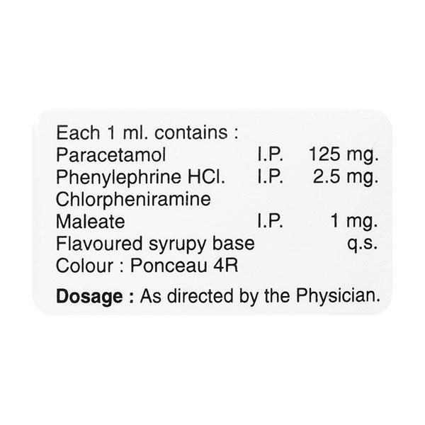 COZYMIN Drops 15ml