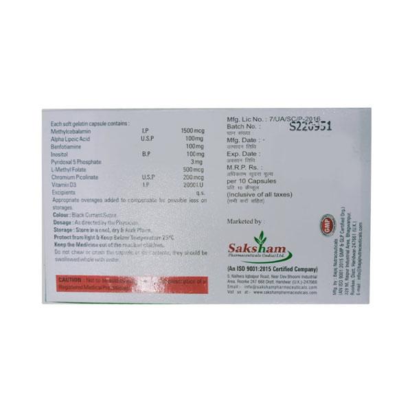 NERWITA FORTE Softgel Capsule 10's