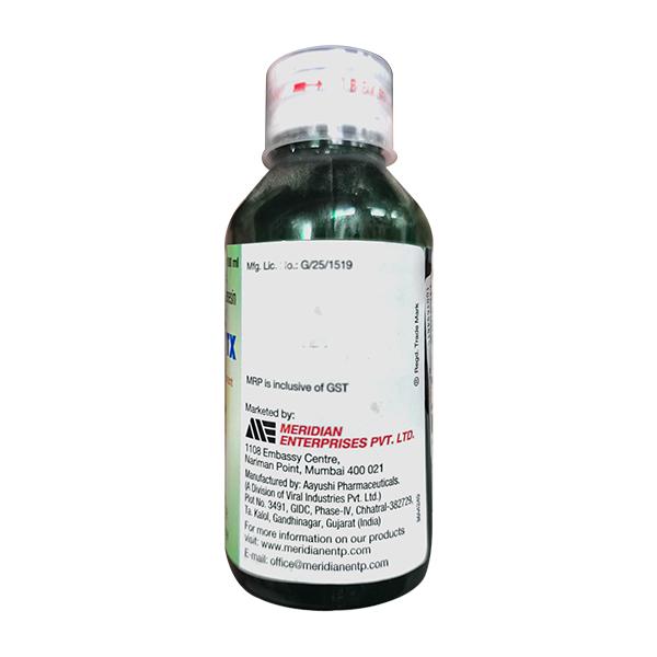 TUSSALYTE TX SUGAR FREE COUGH Expectorant 100ml