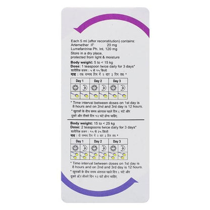 Lumerax Dry Syrup 60ml
