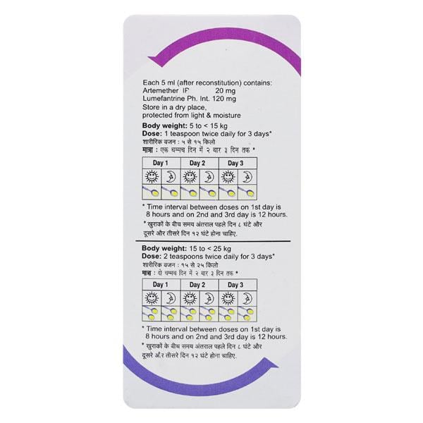 Lumerax Dry Syrup 60ml