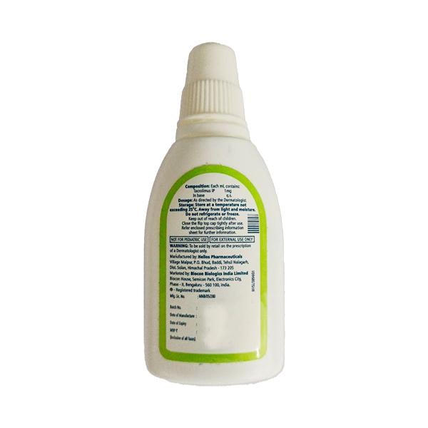 Tbis Lotion 20ml