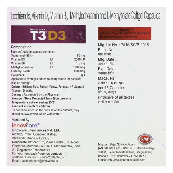 T3D3 Capsule 15'S