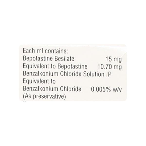 Beipos Eye Drops 5ml