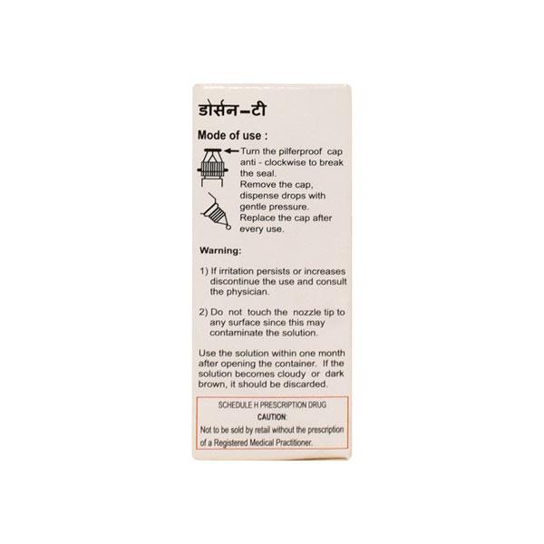 Dorsun T Eye Drops 5ml